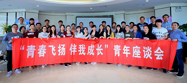 MG不朽情缘(中国区)官方网站