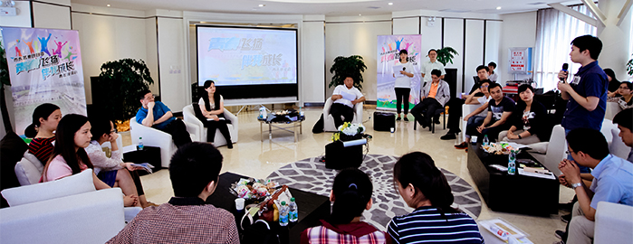 MG不朽情缘(中国区)官方网站