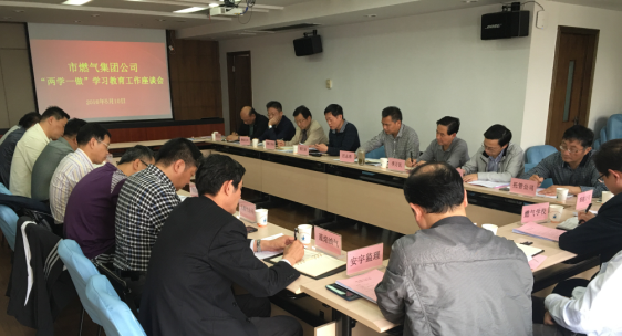 MG不朽情缘(中国区)官方网站