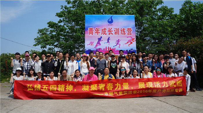 MG不朽情缘(中国区)官方网站