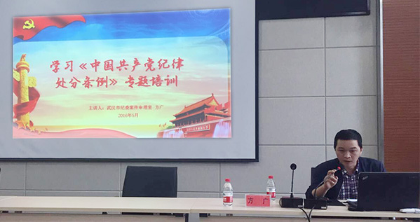 MG不朽情缘(中国区)官方网站