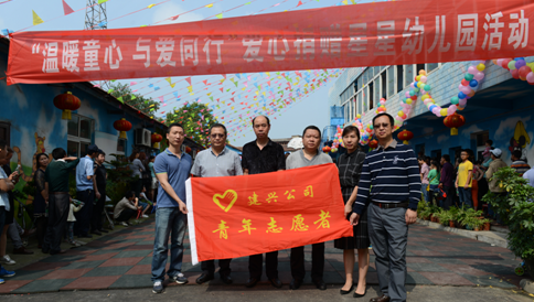 MG不朽情缘(中国区)官方网站