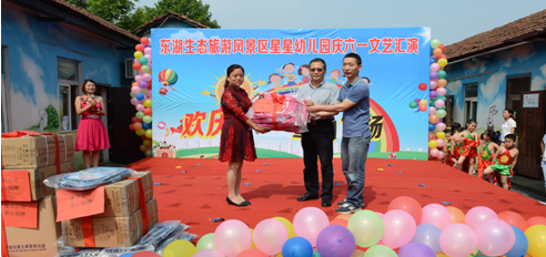 MG不朽情缘(中国区)官方网站