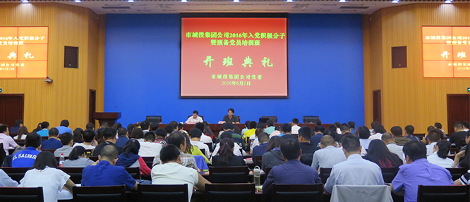 MG不朽情缘(中国区)官方网站