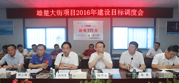 MG不朽情缘(中国区)官方网站
