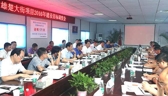 MG不朽情缘(中国区)官方网站