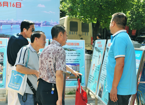 MG不朽情缘(中国区)官方网站