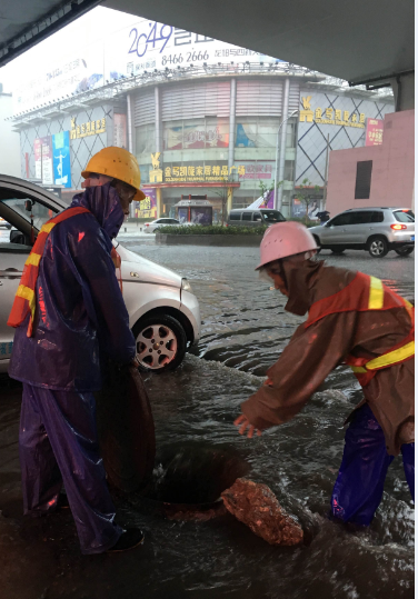 MG不朽情缘(中国区)官方网站
