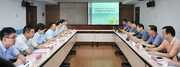 MG不朽情缘(中国区)官方网站