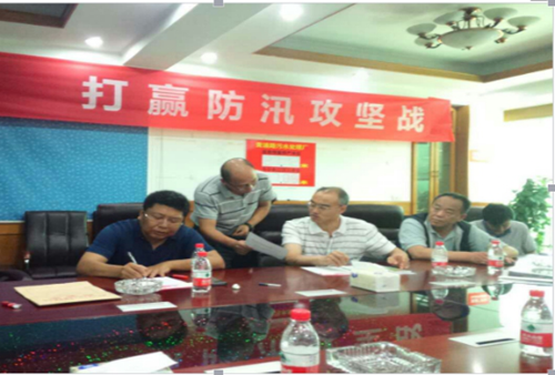 MG不朽情缘(中国区)官方网站