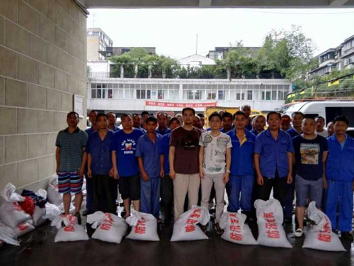 MG不朽情缘(中国区)官方网站