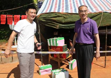 MG不朽情缘(中国区)官方网站