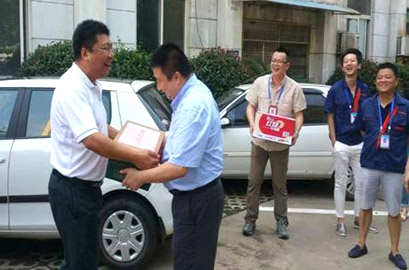 MG不朽情缘(中国区)官方网站