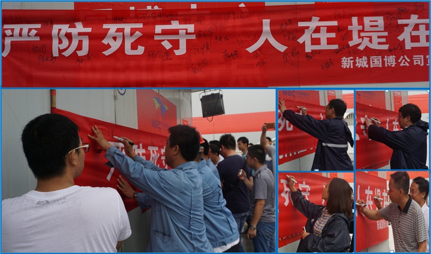 MG不朽情缘(中国区)官方网站