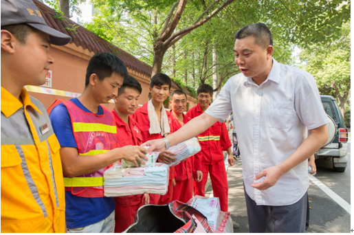 MG不朽情缘(中国区)官方网站