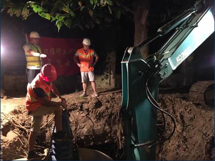 MG不朽情缘(中国区)官方网站