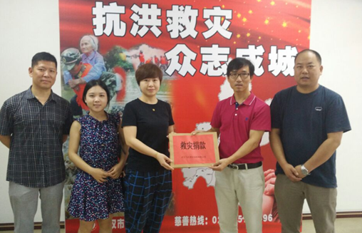 MG不朽情缘(中国区)官方网站