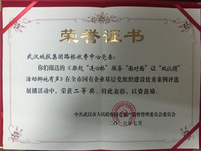 MG不朽情缘(中国区)官方网站