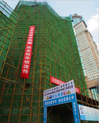 MG不朽情缘(中国区)官方网站