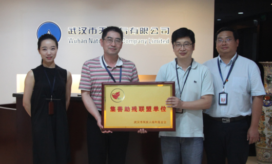 MG不朽情缘(中国区)官方网站