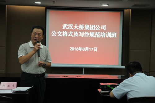 MG不朽情缘(中国区)官方网站