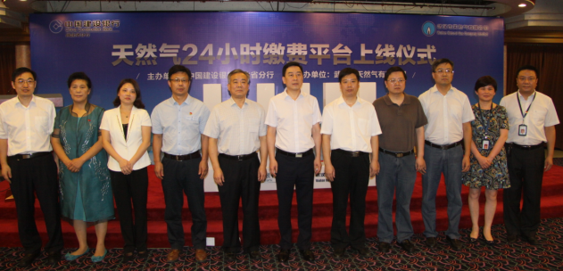 MG不朽情缘(中国区)官方网站