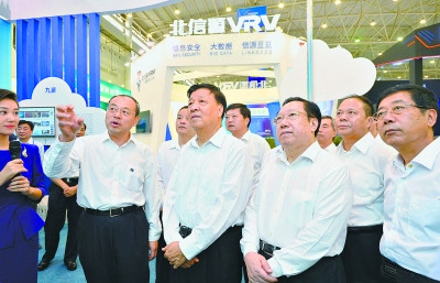 MG不朽情缘(中国区)官方网站