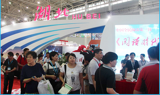 MG不朽情缘(中国区)官方网站