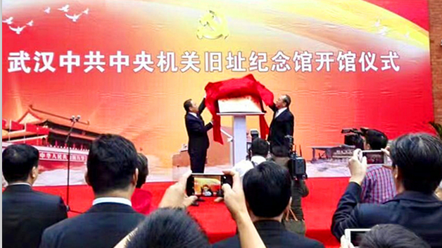 MG不朽情缘(中国区)官方网站