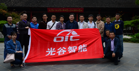 MG不朽情缘(中国区)官方网站