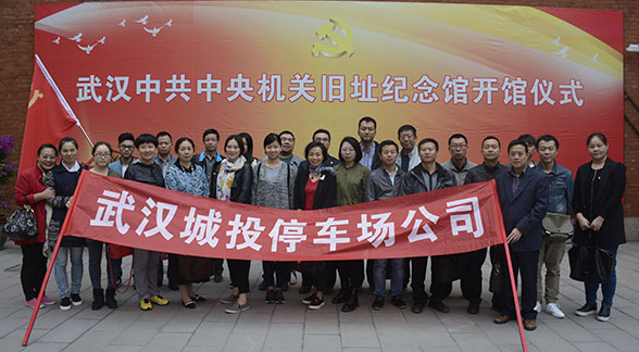 MG不朽情缘(中国区)官方网站