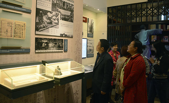 MG不朽情缘(中国区)官方网站