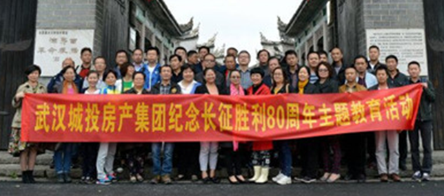 MG不朽情缘(中国区)官方网站