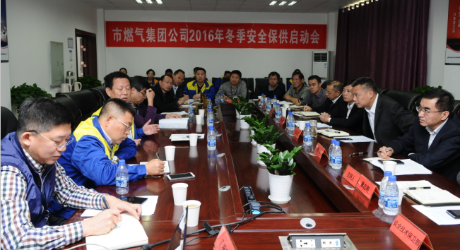 MG不朽情缘(中国区)官方网站