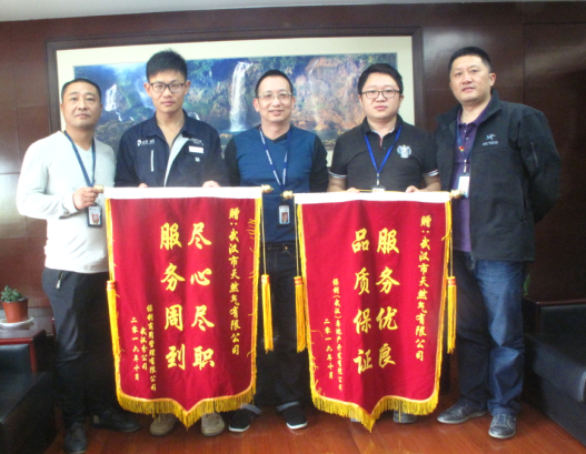 MG不朽情缘(中国区)官方网站