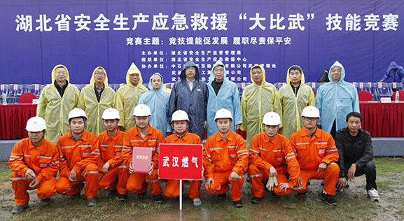 MG不朽情缘(中国区)官方网站