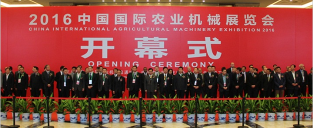 MG不朽情缘(中国区)官方网站