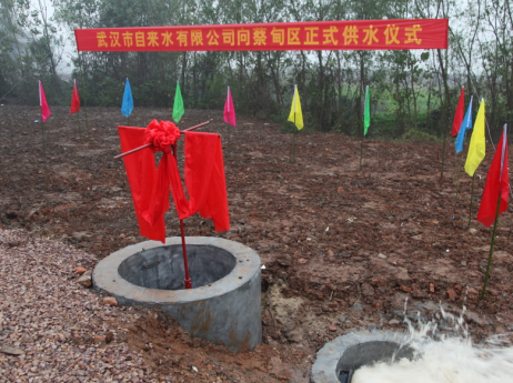 MG不朽情缘(中国区)官方网站