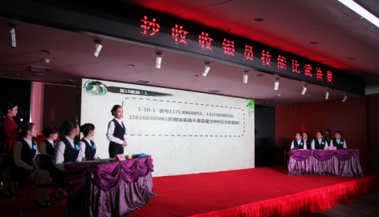 MG不朽情缘(中国区)官方网站