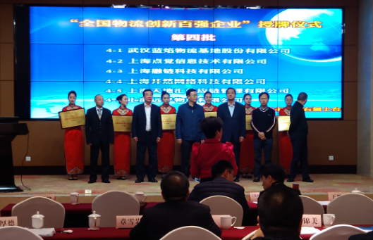 MG不朽情缘(中国区)官方网站