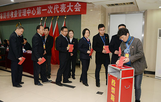 MG不朽情缘(中国区)官方网站