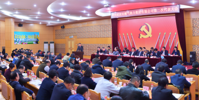 MG不朽情缘(中国区)官方网站