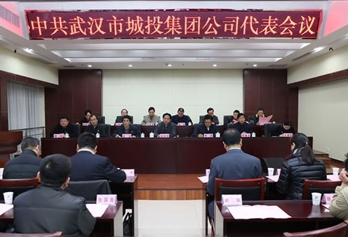 MG不朽情缘(中国区)官方网站