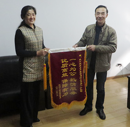 MG不朽情缘(中国区)官方网站