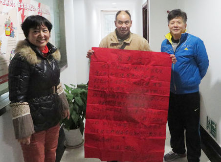 MG不朽情缘(中国区)官方网站