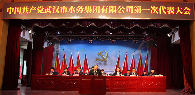 MG不朽情缘(中国区)官方网站