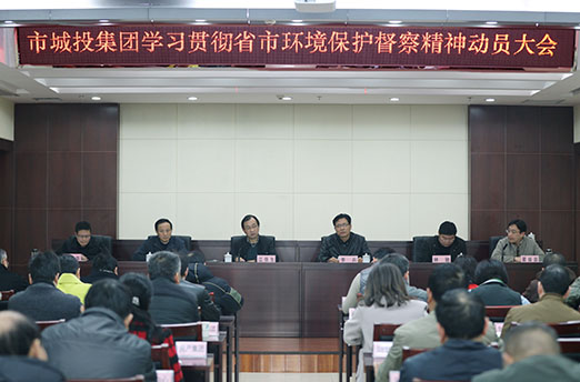 MG不朽情缘(中国区)官方网站
