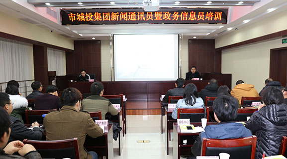 MG不朽情缘(中国区)官方网站
