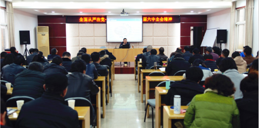 MG不朽情缘(中国区)官方网站