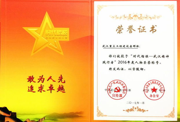 MG不朽情缘(中国区)官方网站